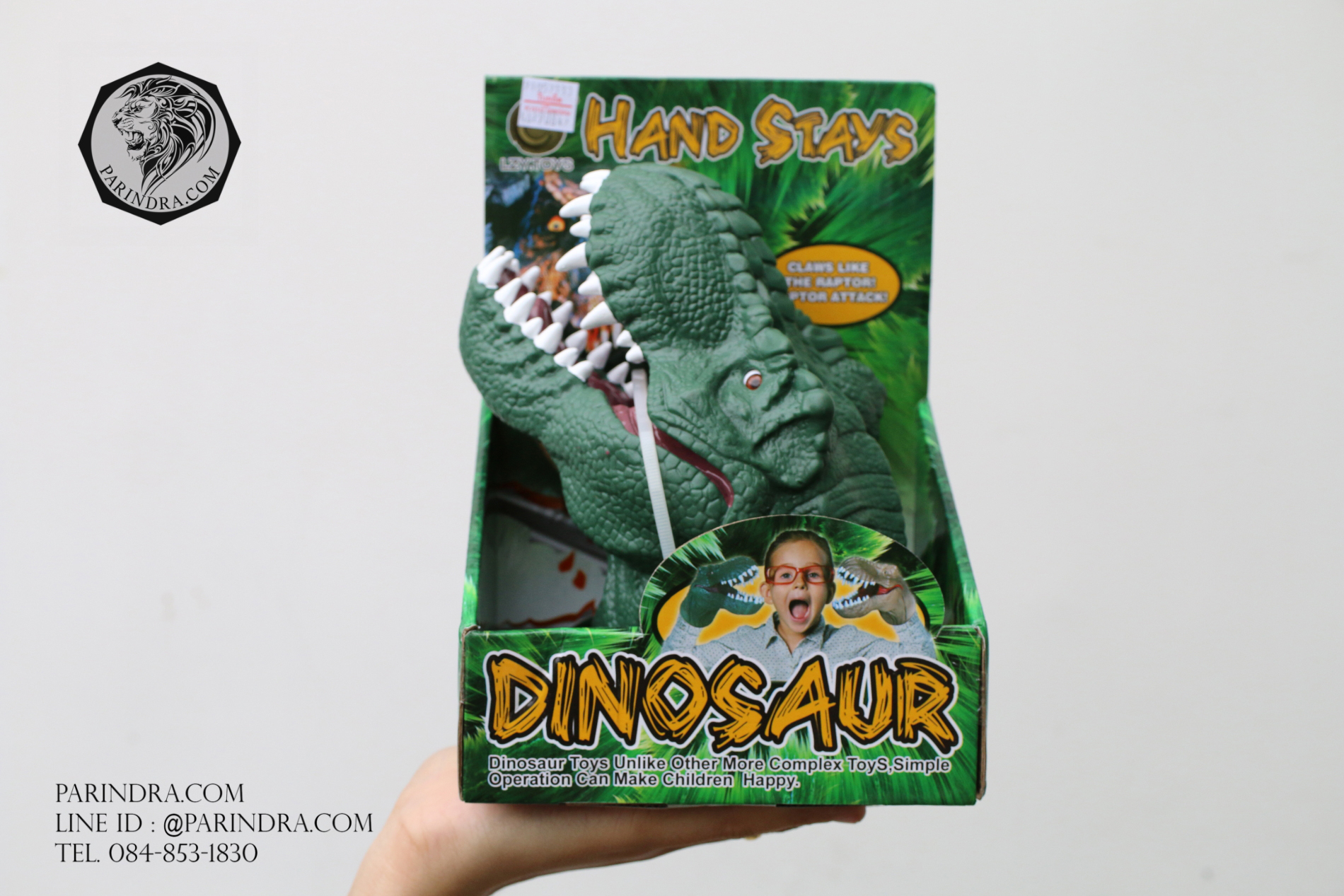 โมเดลยางสวมมือหัวไดโนเสาร์ T-REX สีเขียวแก่ ของเล่น