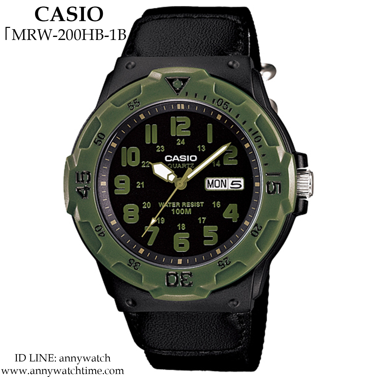 CASIO MRW-200HB-1B