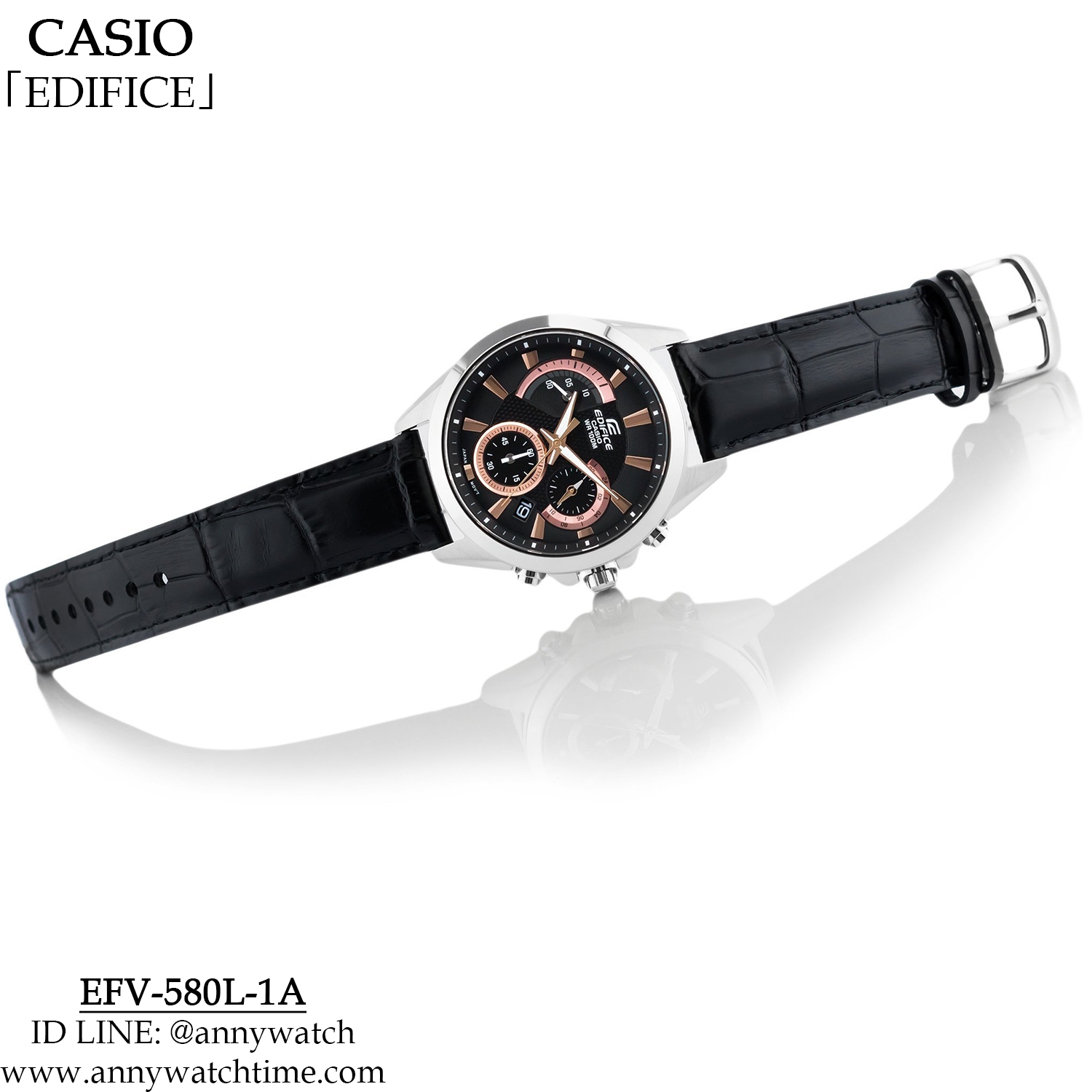 EDIFICE EFV-580L-1A
