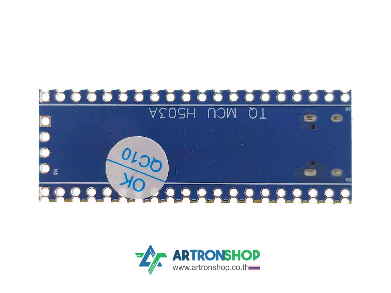 บอร์ดพัฒนา STM32H503 STM32H503CBT6 Arm Cortex-M33
