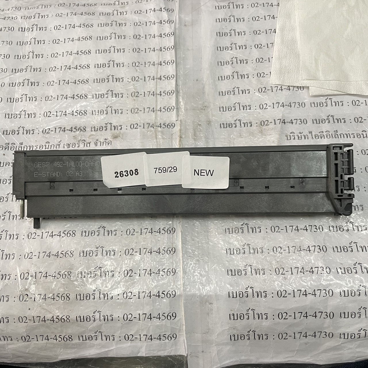6ES7 492-1AL00-0AA0 PLC " SIEMENS "