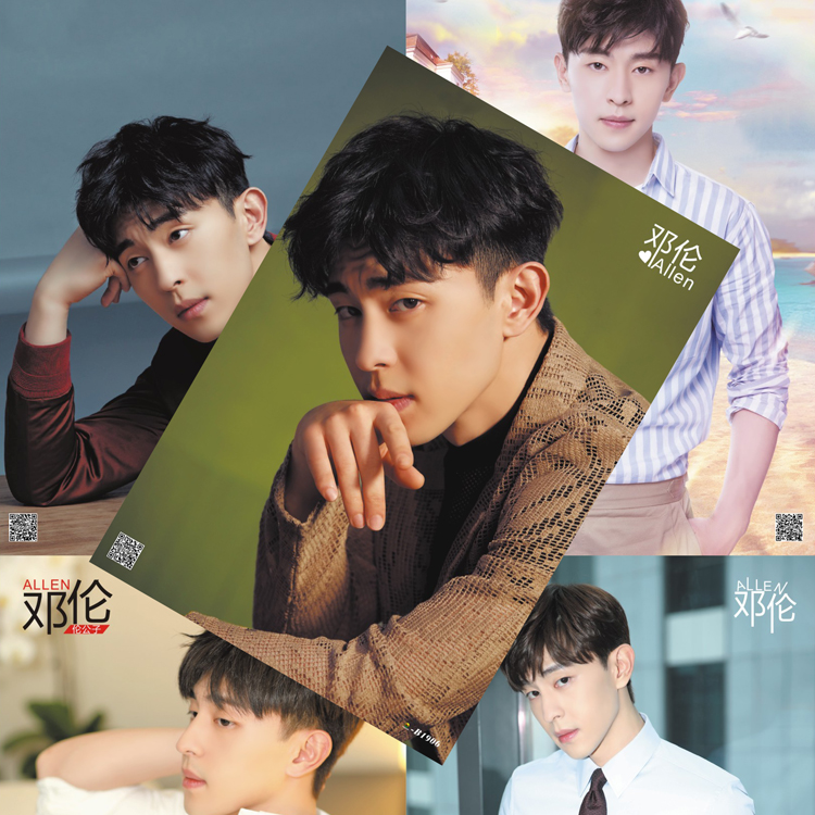 โปสเตอร์เซต 8 แผ่น Deng Lun (เติ้งหลุน)