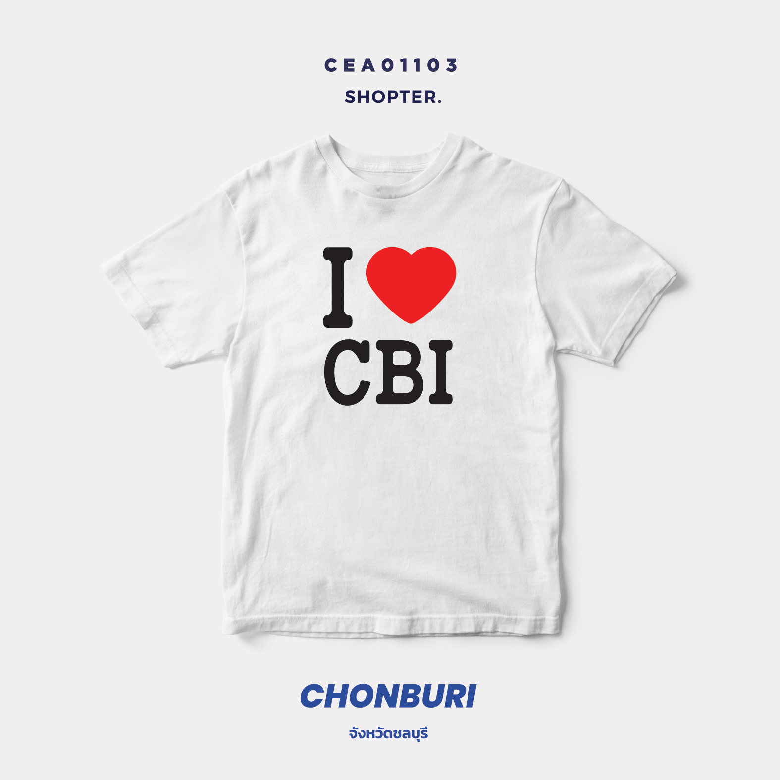 เสื้อยืด พิมพ์ลาย I LOVE CPN (ชุมพร) รหัส CEA01104 #SOdAtee #SOdAPrintinG