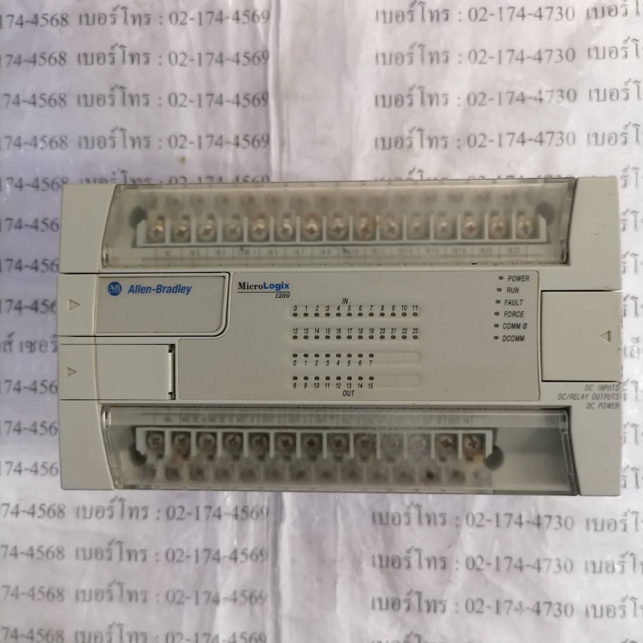 1762-L40BXB PLC " ALLEN-BRADLEY "
