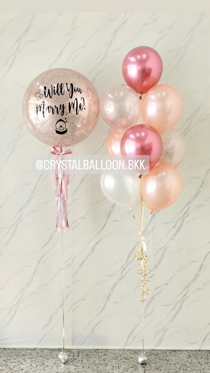 ลูกโป่ง Will You Marry Me? Bubble ขนาด 24" กลิตเตอร์สีโรสโกล 1 ลูก พร้อม ช่อลูกโป่ง ช่อ 9 ลูก 1 ช่อ พร้อมตกแต่ง สามารถเปลี่ยนสีลูกโป่ง/เปลี่ยนข้อความ/เปลี่ยนขนาดได้
