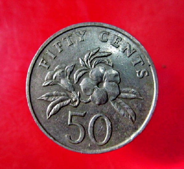 เหรียญเงินตราต่างประเทศ เหรียญ 50 เซ็นต์ ประเทศสิงคโปร์ ค.ศ 1991 ไม่ไช้ราคาแลกเปลี่ยนนะครับ