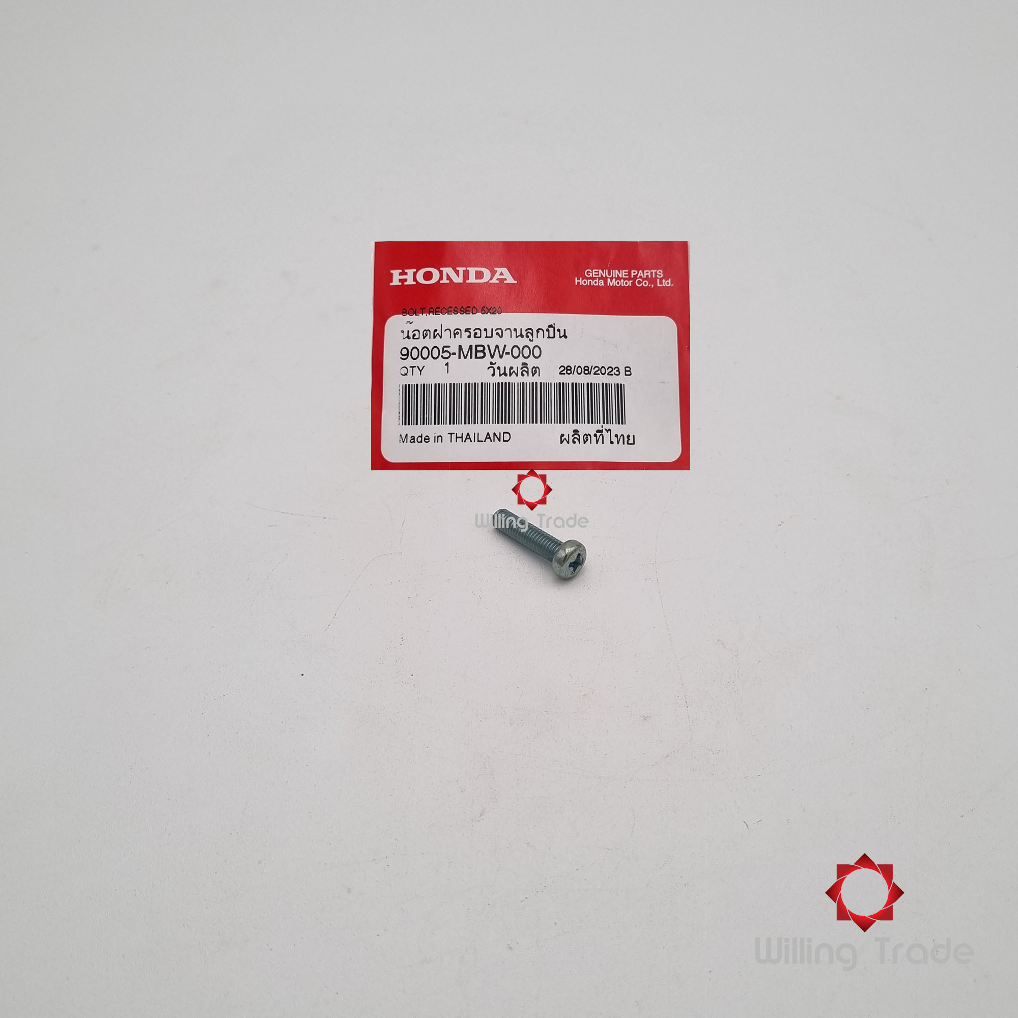 โบ้ลท์ 5x20 (WX930) HONDA: (90005-MBW-000) CLICK110-I ... แพ๊คละ 1 ชิ้น... [แท้ศูนย์ 100%] ...กลุ่มอะไหล่เรือนลิ้นเร่ง/หัวฉีด ... BOLT, RECESSED, 5x20
