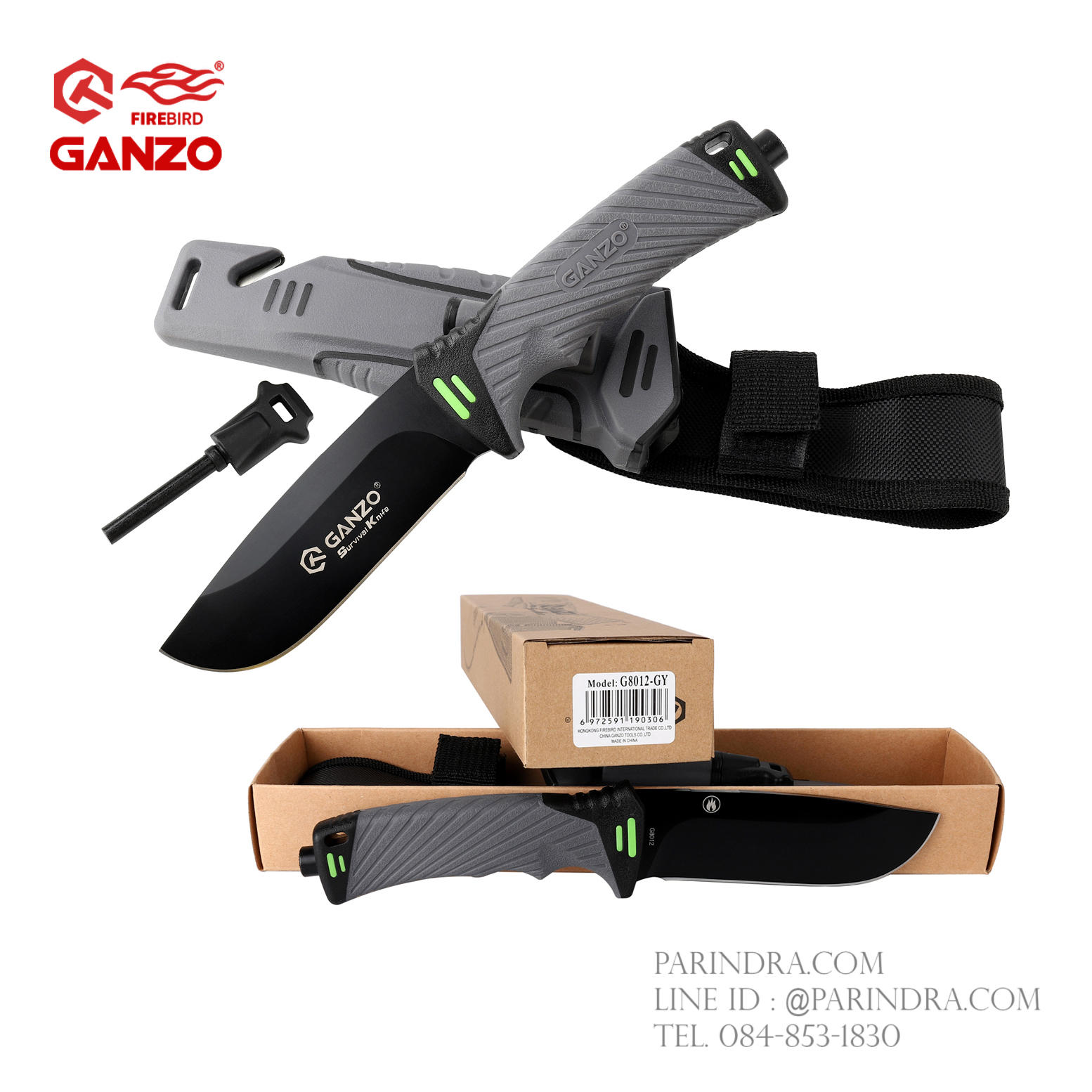 มีดใบตายเดินป่า Ganzo Hunting Survival Knife กานโซ่ รุ่น G-8012GY ด้ามสีดำ ของแท้ 100%