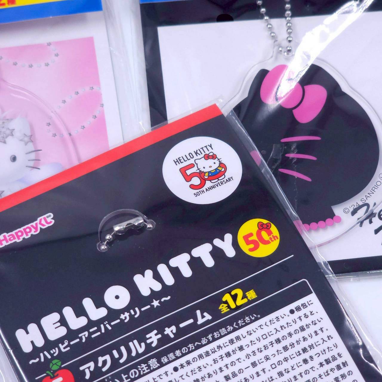 Hello Kitty 50th Anniversary Limited Collection Acrylic Charm กาชาปองพวงกุญแจ