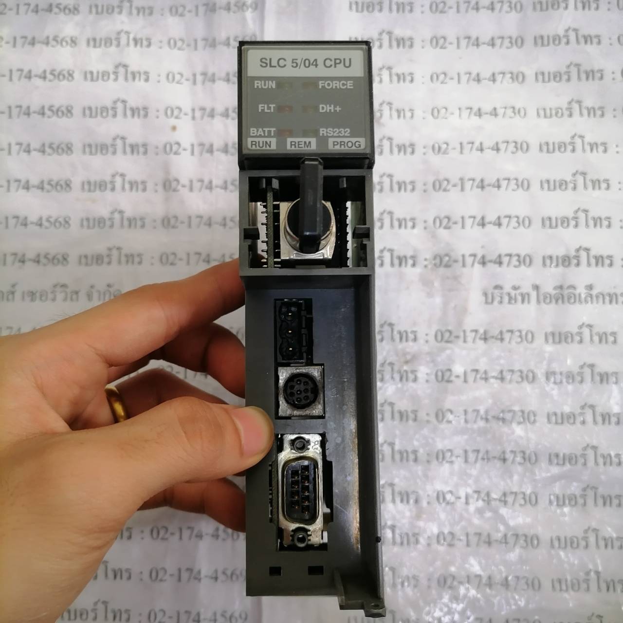 1747-L543 PLC " ALLEN-BRADLEY "