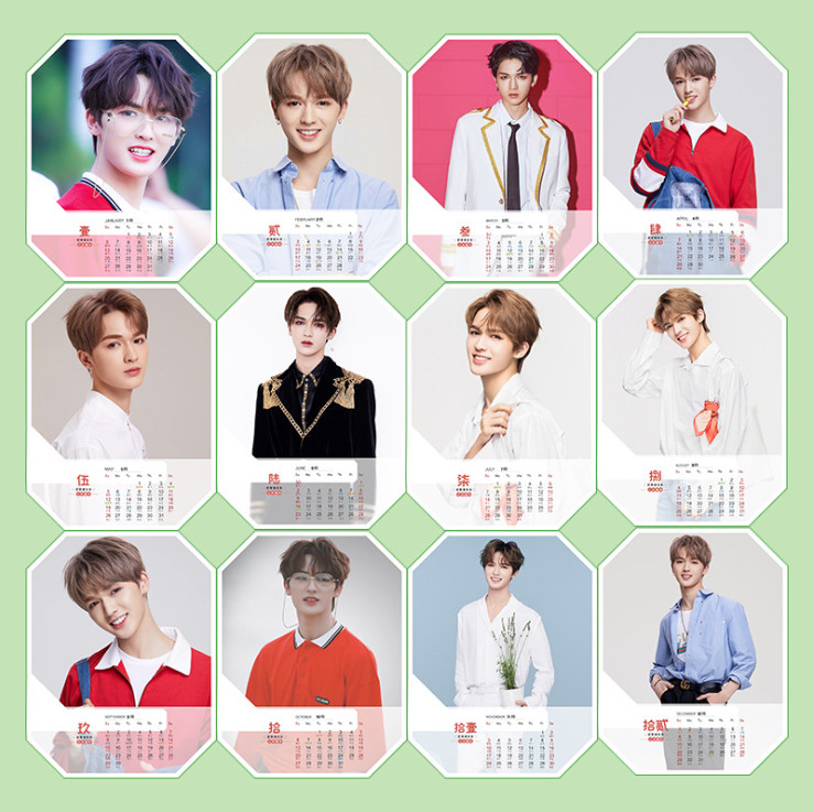 มินิปฏิทิน NINE PERCENT 2019