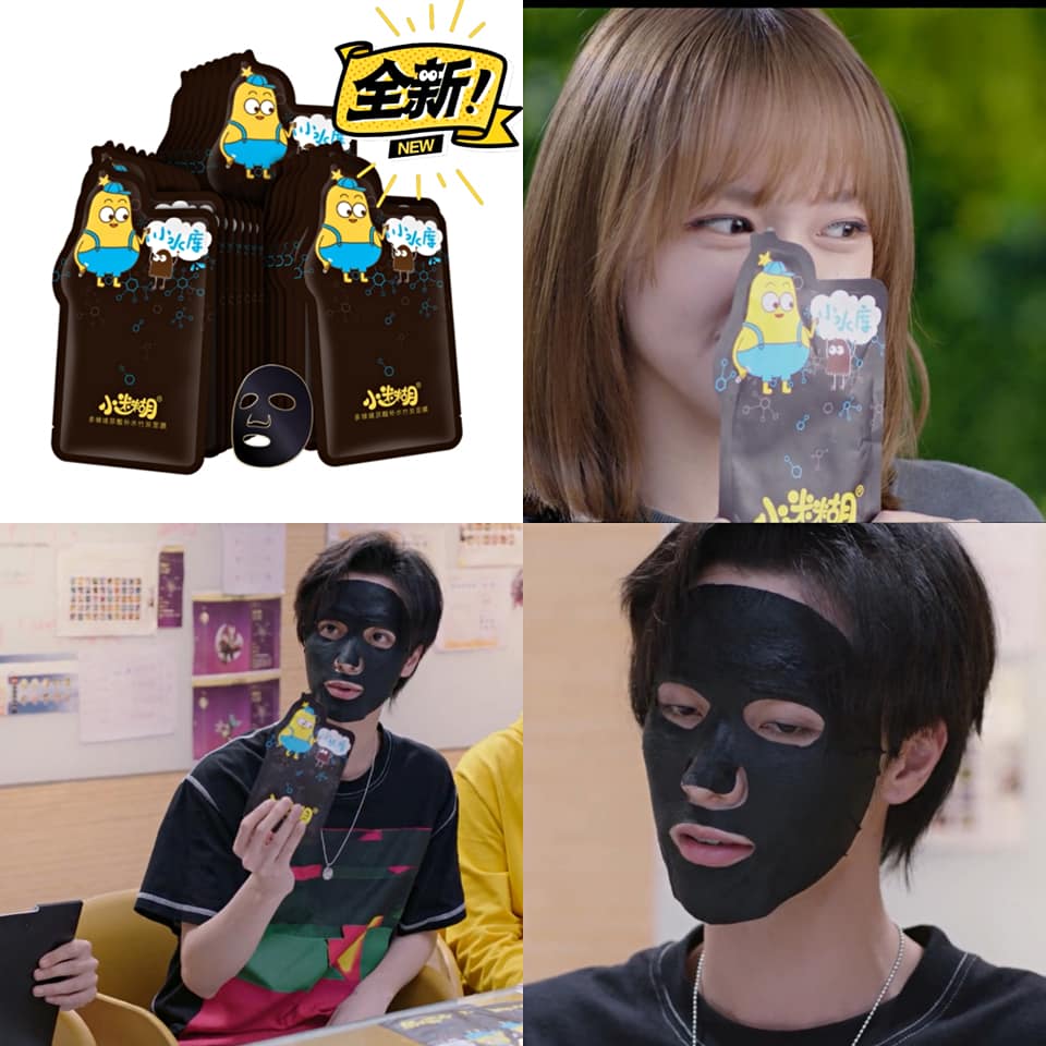 มาส์ก MIHOO แบบ เหล่าเค+ถงเหยา ใช้ในซีรี่ย์ รักยิ้มของเธอ