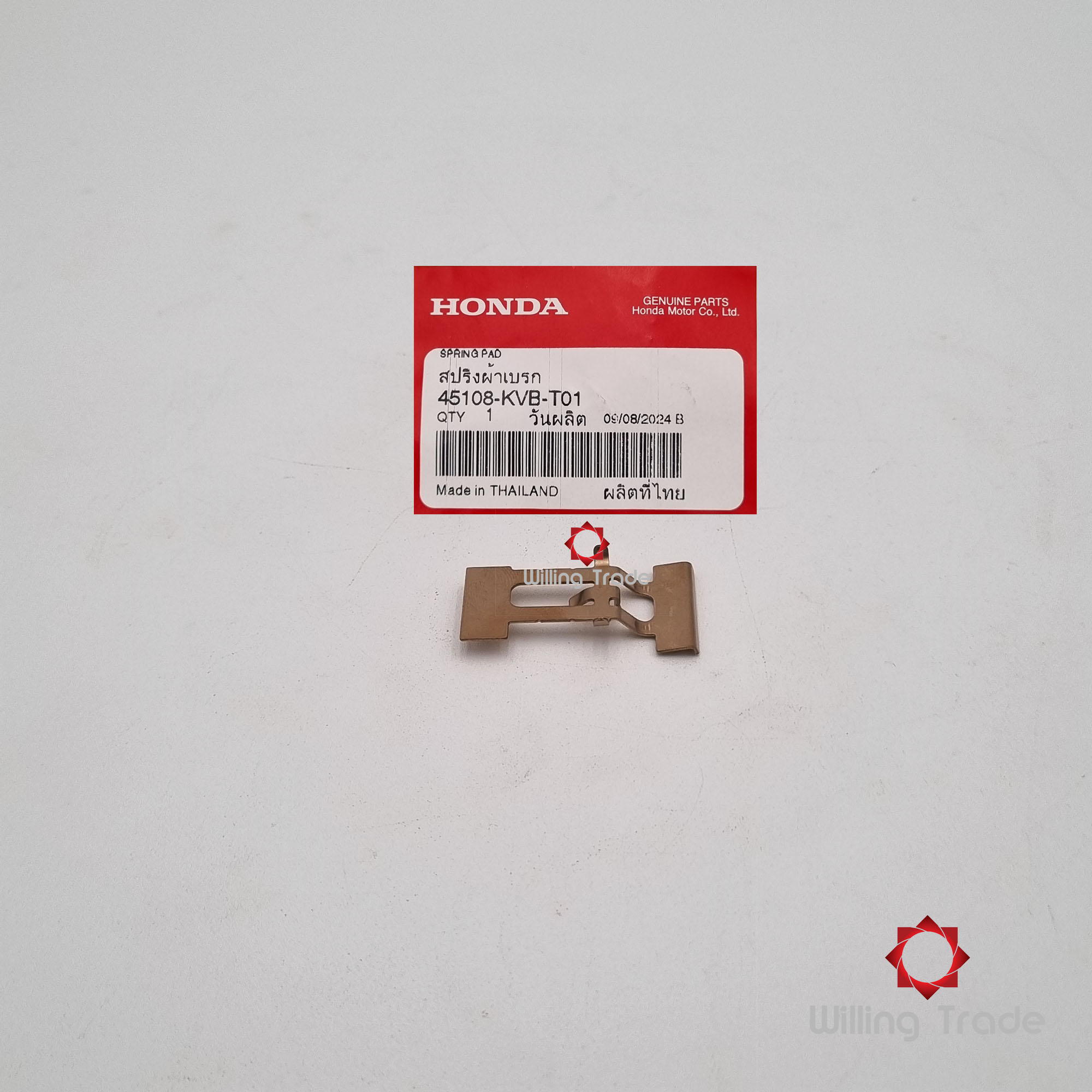 สปริงผ้าดิสก์เบรค (WX834) HONDA: (45108-KVB-T01) CLICK110-I ... แพ๊คละ 1 ชิ้น... [แท้ศูนย์ 100%] ...กลุ่มอะไหล่คาร์ลิเปอร์เบรคหน้า ... SPRING, PAD