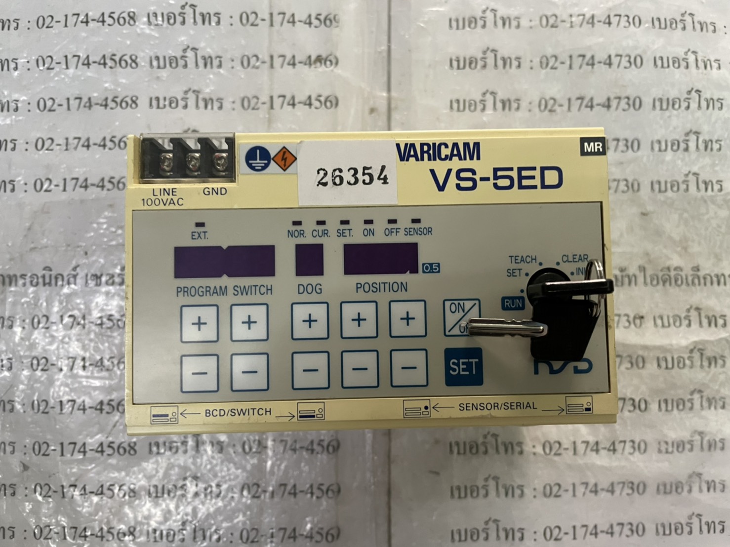 VS-5ED VARICAM " NSD "