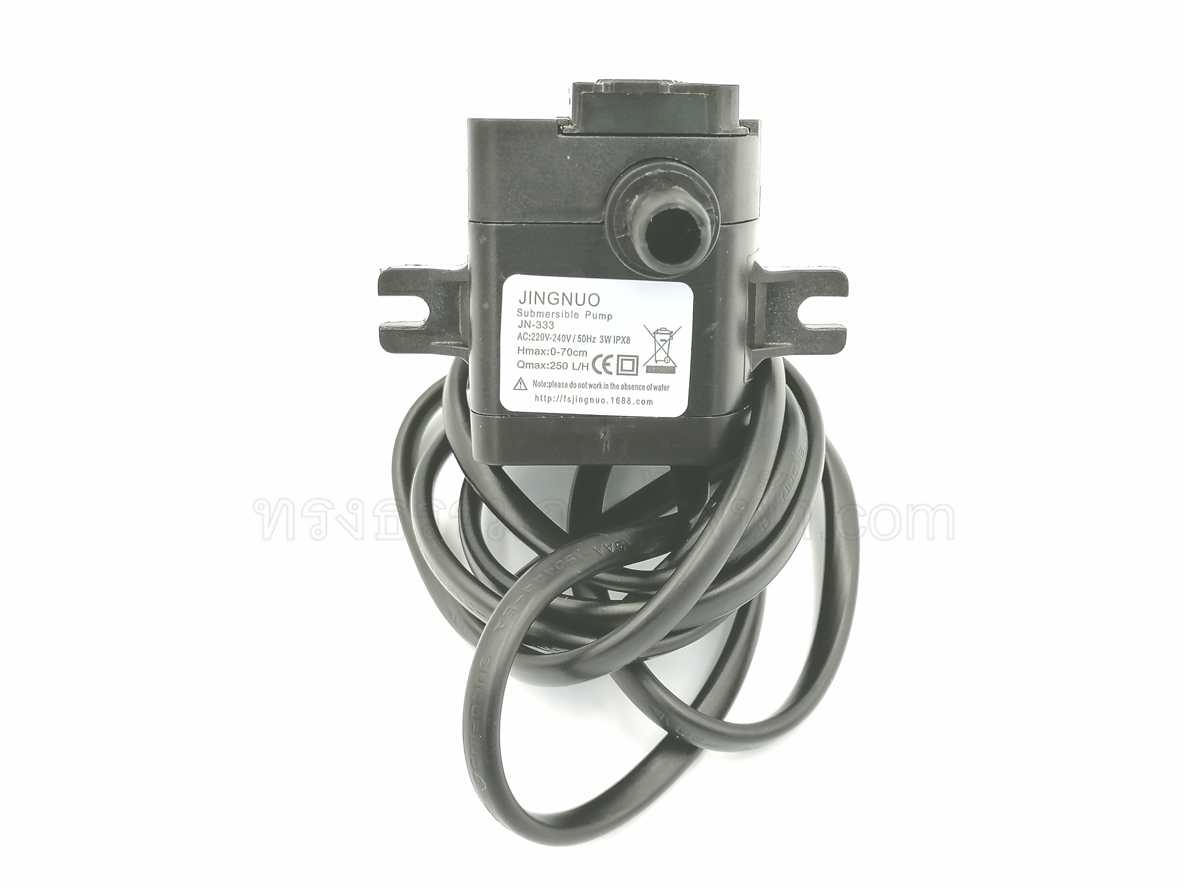 ปั้มน้ำพัดลมไอเย็น-ไอน้ำ Hatari รุ่น AC10R1, AC10R2, AC Classic1 (แท้)