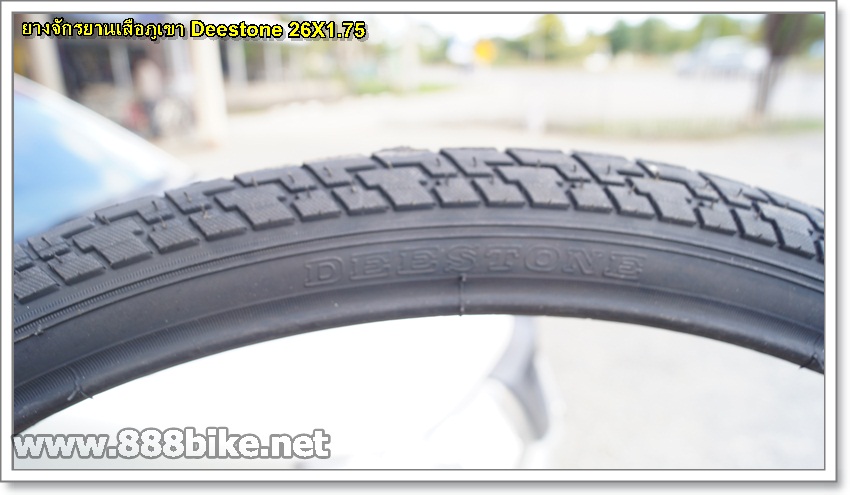 ยางนอกจักรยาน ยางเสือภูเขา DEESTONE,Camel, 26x1.75 ดอกเรียบ (kerry350บาท)(EMS150บาท)