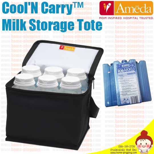ชุดเก็บความเย็น The Freezer Element และกระเป๋าเก็บอุณหภูมิ Ameda Cool N Carry Milk Storage Tote จากยี่ห้อชั้นนำ AMEDA