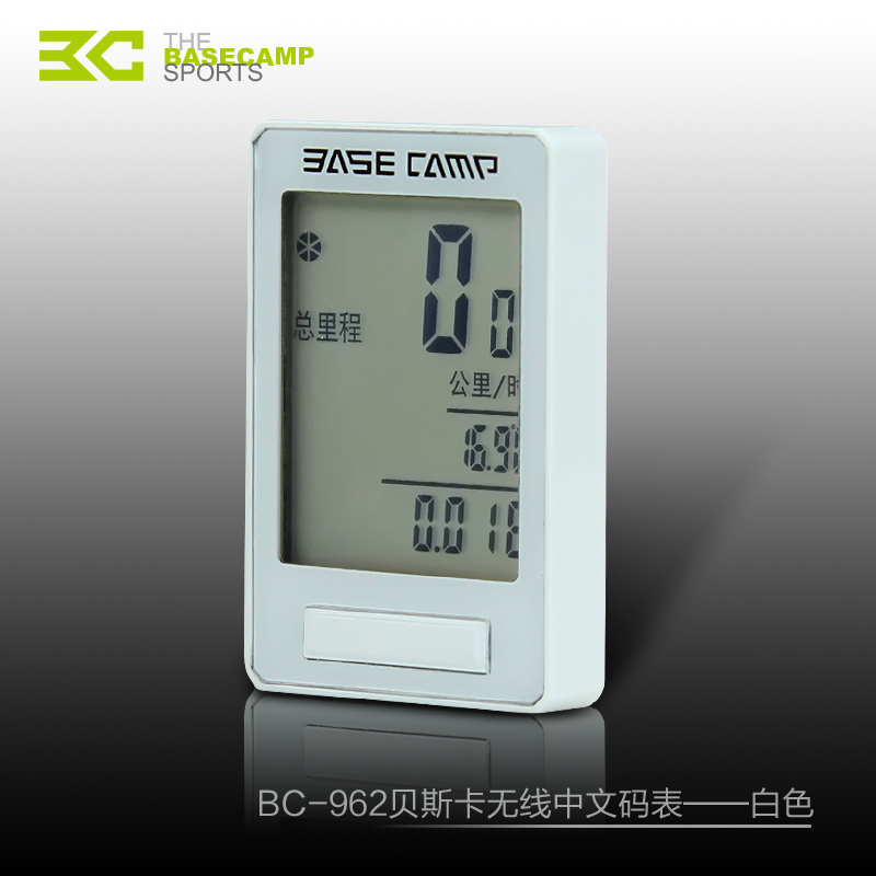 ไมล์จักรยานแบบมีสาย วัดแคลอรี่/วัดอุณหภูมิ "BASECAMP" bicycle computer, BC-971