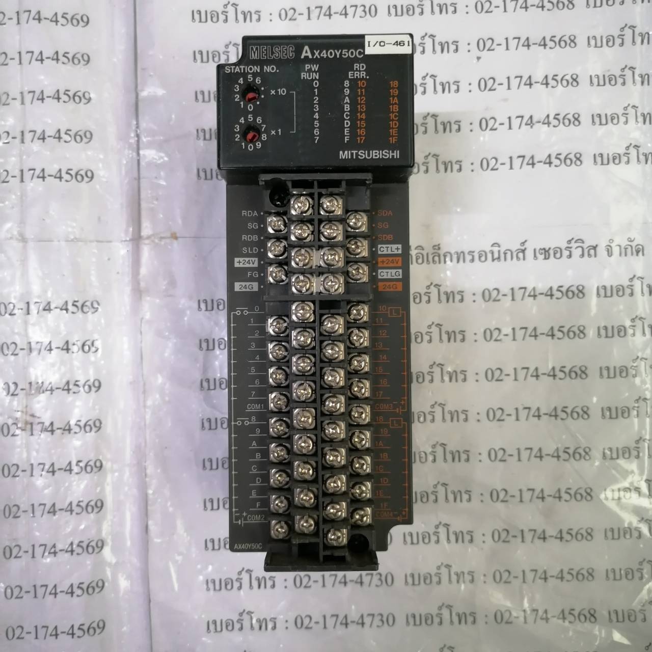PLC “ MITSUBISHI ” รุ่น AX40Y50C