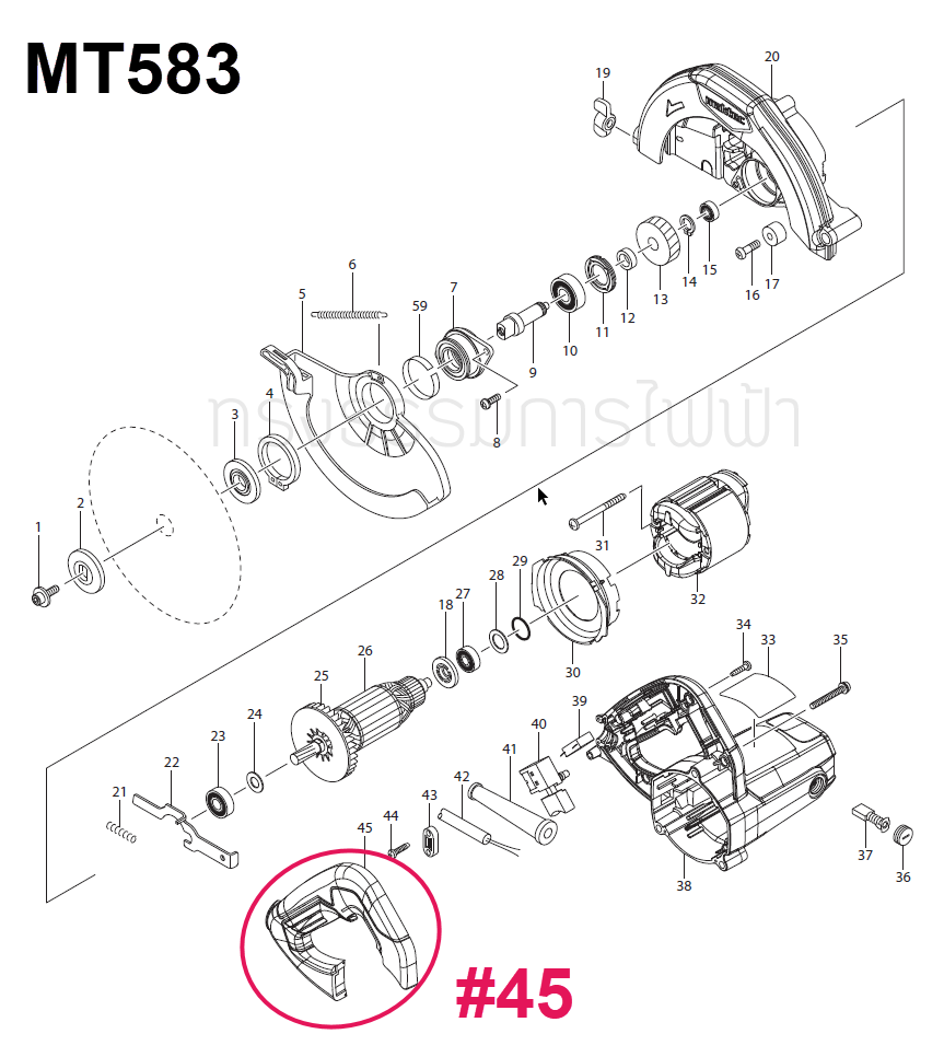 ด้ามจับ เลื่อยวงเดือน Maktec MT583 [#45] Pn.453953-6 (แท้) ##