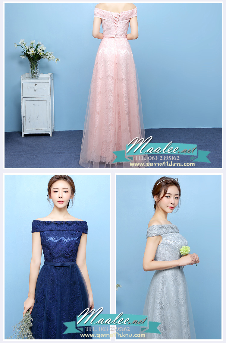 พร้อมเช่า ชุดราตรียาว สำหรับสาวไซส์ใหญ่ แบบปาดไหล่ สีเทา ลูกไม้หรูใส่ออกงานกลางคืน งานพรอม กระโปรงตาข่าย 2XL- 6XL (เชือกผูกหลัง)