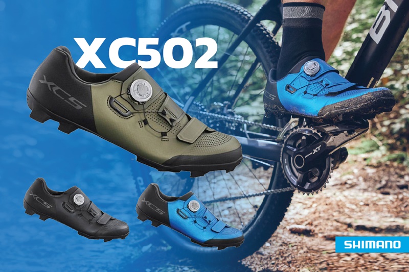 รองเท้าเสือภูเขา Shimano SH-XC502 NEW 2022