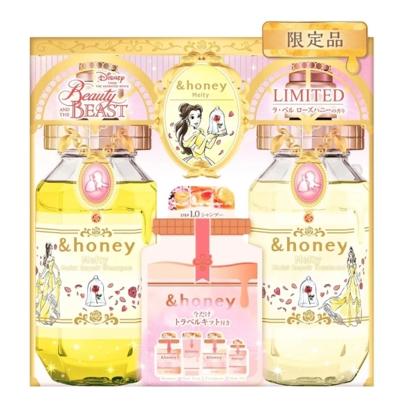&honey Melty Disney Beauty and the Beast Limited Edition เซ็ตแชมพูครีมนวด 🇯🇵 ดีไซน์เจ้าหญิง