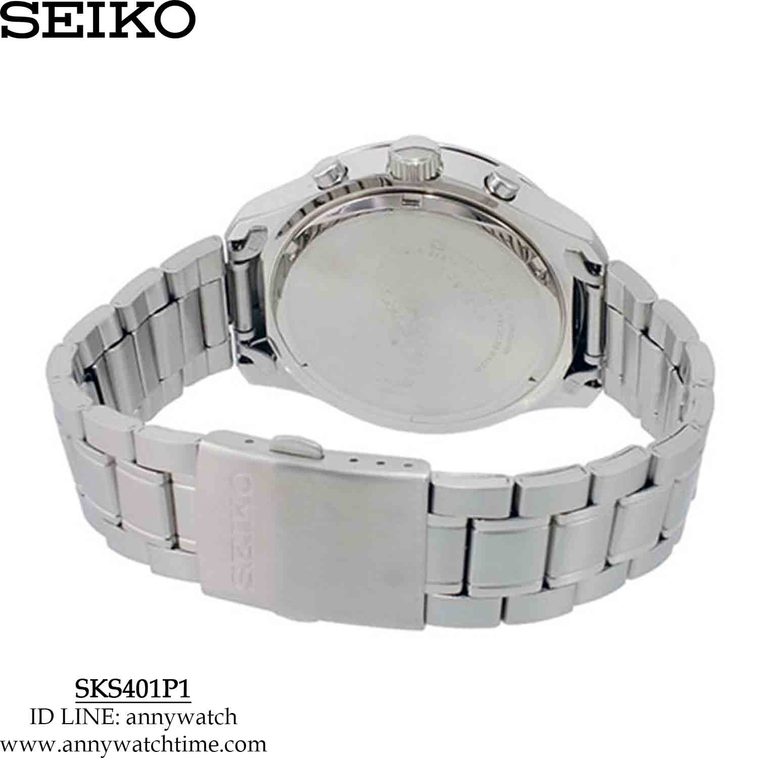 SEIKO SKS401P1