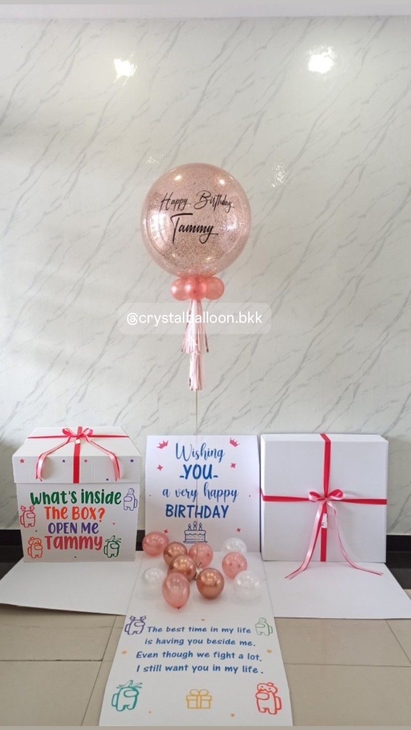 Happy Birthday Surprised Box กล่องเซอร์ไพรส์วันเกิด Bubble ขนาด 24" กลิตเตอร์โรสโกลด์ พร้อมตกแต่ง สามารถใส่รูปได้ 4 ใบ สามารถเปลี่ยนสีลูกโป่ง/เปลี่ยนข้อความได้