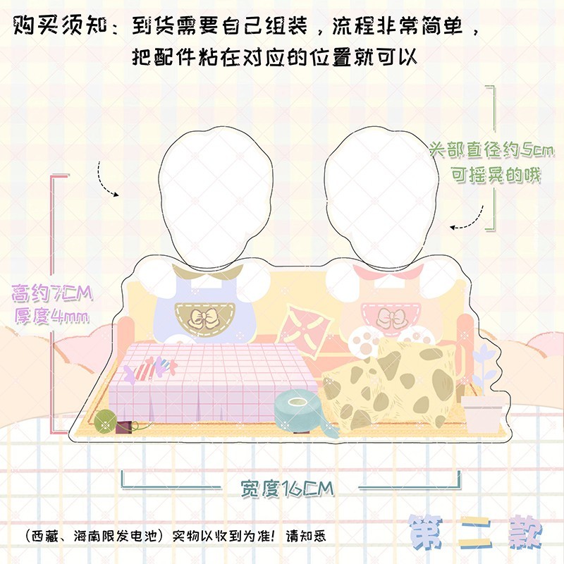 สแตนดี้อะคริลิคดุ๊กดิ๊ก สั่งทำ (ส่งรูปมาสั่งทำทาง Line @kpf0775o)