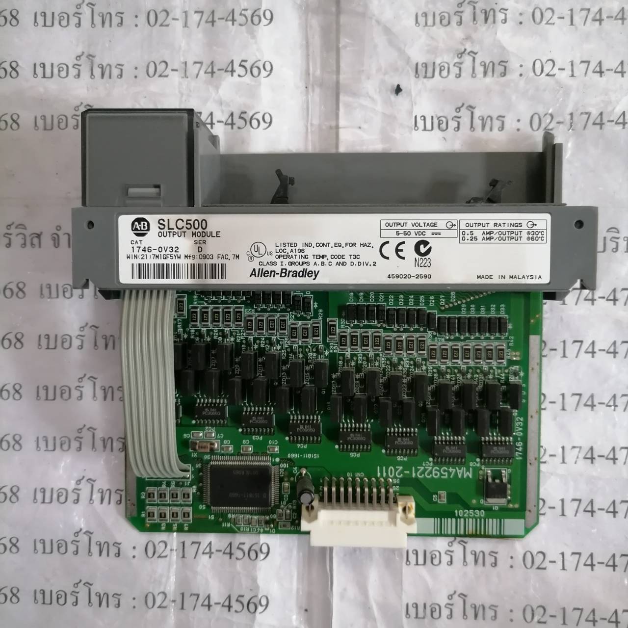 PLC " ALLEN-BRADLEY " รุ่น 1746-OV32