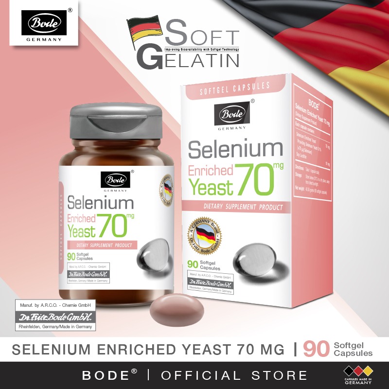 Bode Selenium Yeast 70mg 90เม็ด.โบเด้ ซีลีเนียม เอนริช ยีสต์ 70 มก.