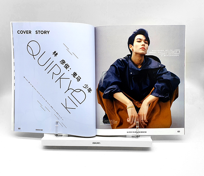 นิตยสาร NYLON 4/2020 ปก หลินเยี่ยนจวิ้น + โปสเตอร์ในเล่ม