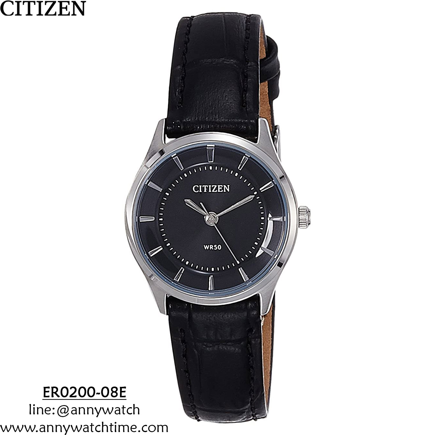 CITIZEN ER0200-08E