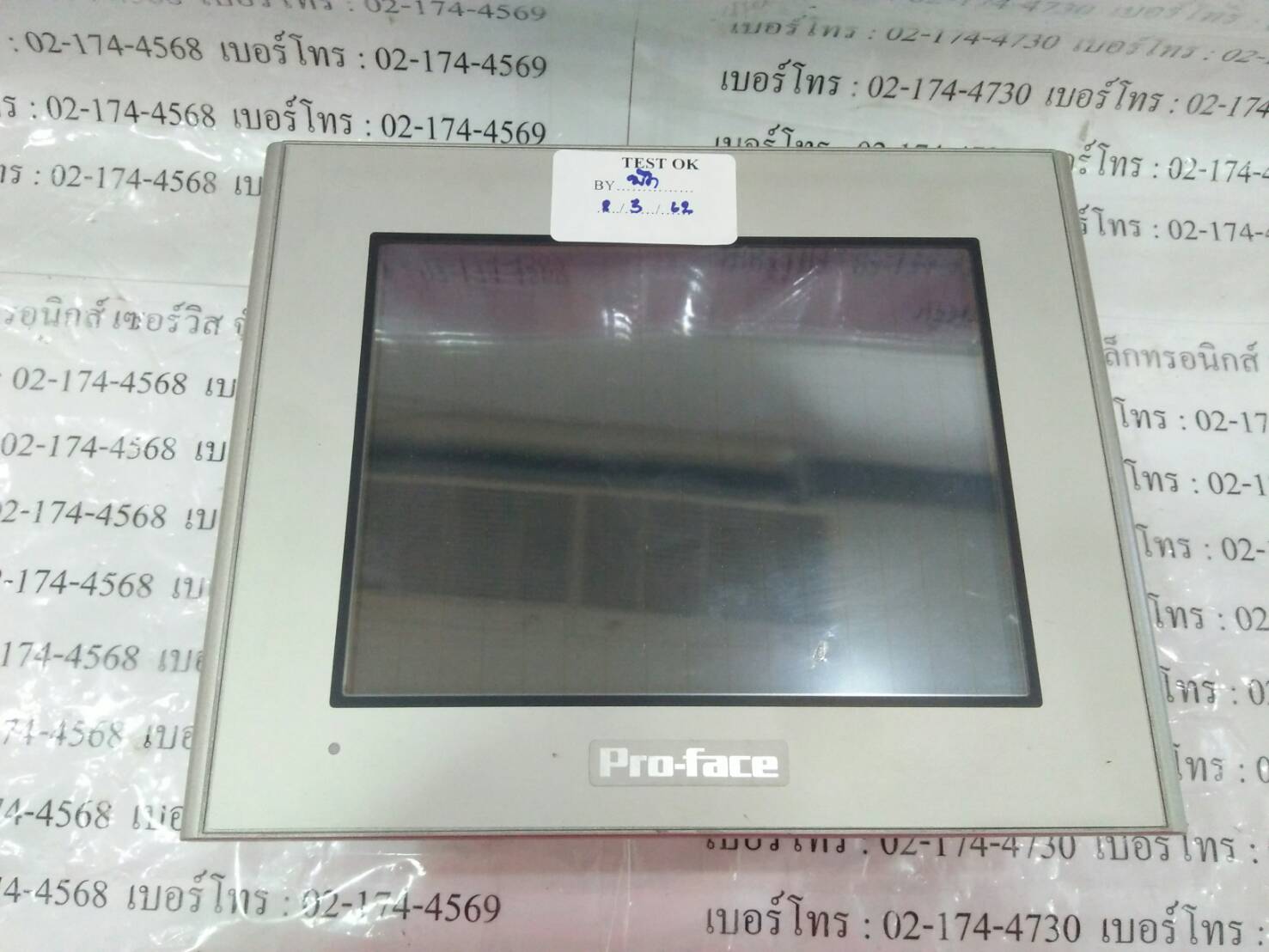 LCD TOUCH SCREEN “ PROFACE ” รุ่น GP2300-TC41-24V