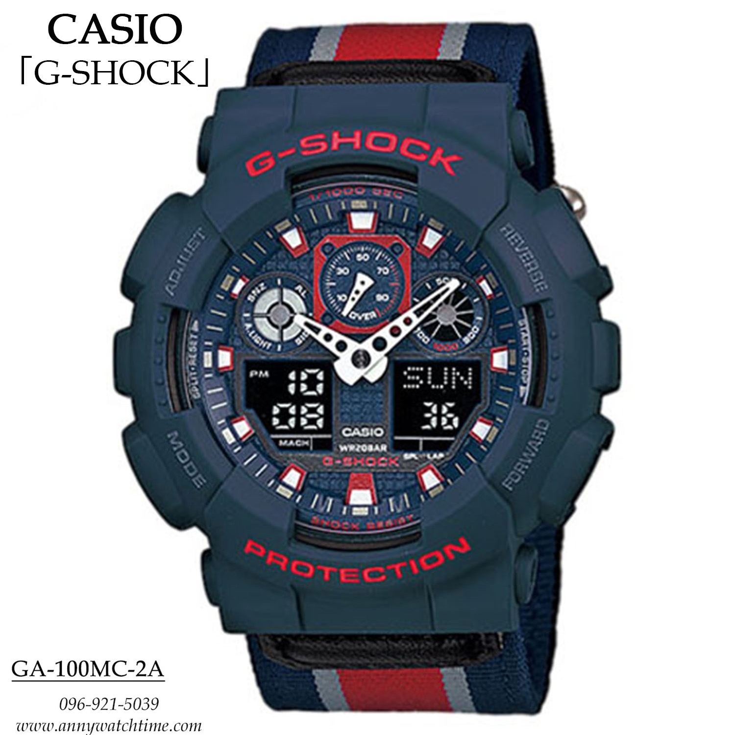 G-SHOCK GA-100MC-2A