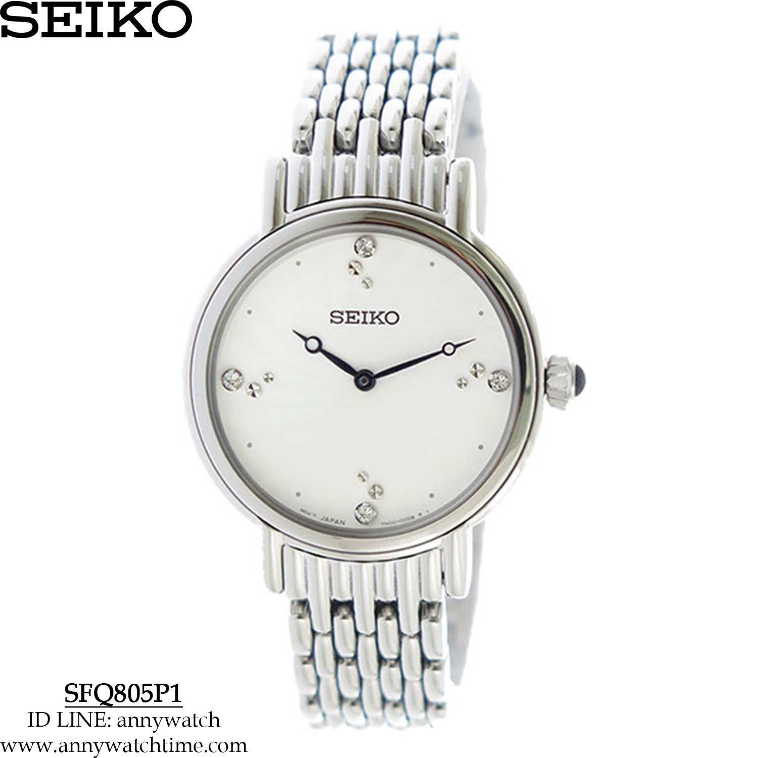 SEIKO SFQ805P1