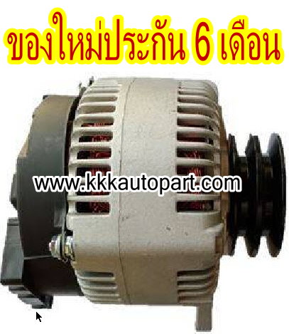 ไดชาร์จ CAT950 ตัวใหม่ , 24 v. 75 amp. เครื่อง (ของใหม่ ประกัน 6 เดือน)