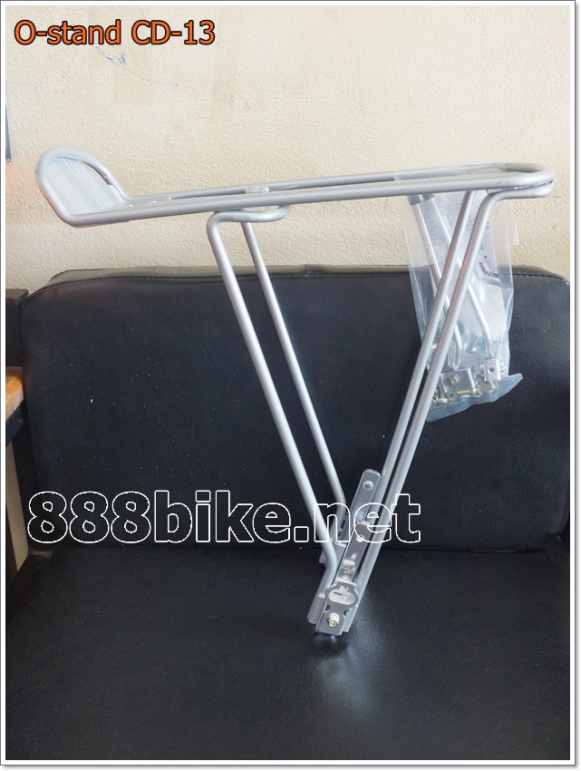 “O-STAND” ตระแกรงท้าย 26”-28",700c TranzX, รุ่นปรับขาได้, สี ดำ สีเงิน ,CD-13