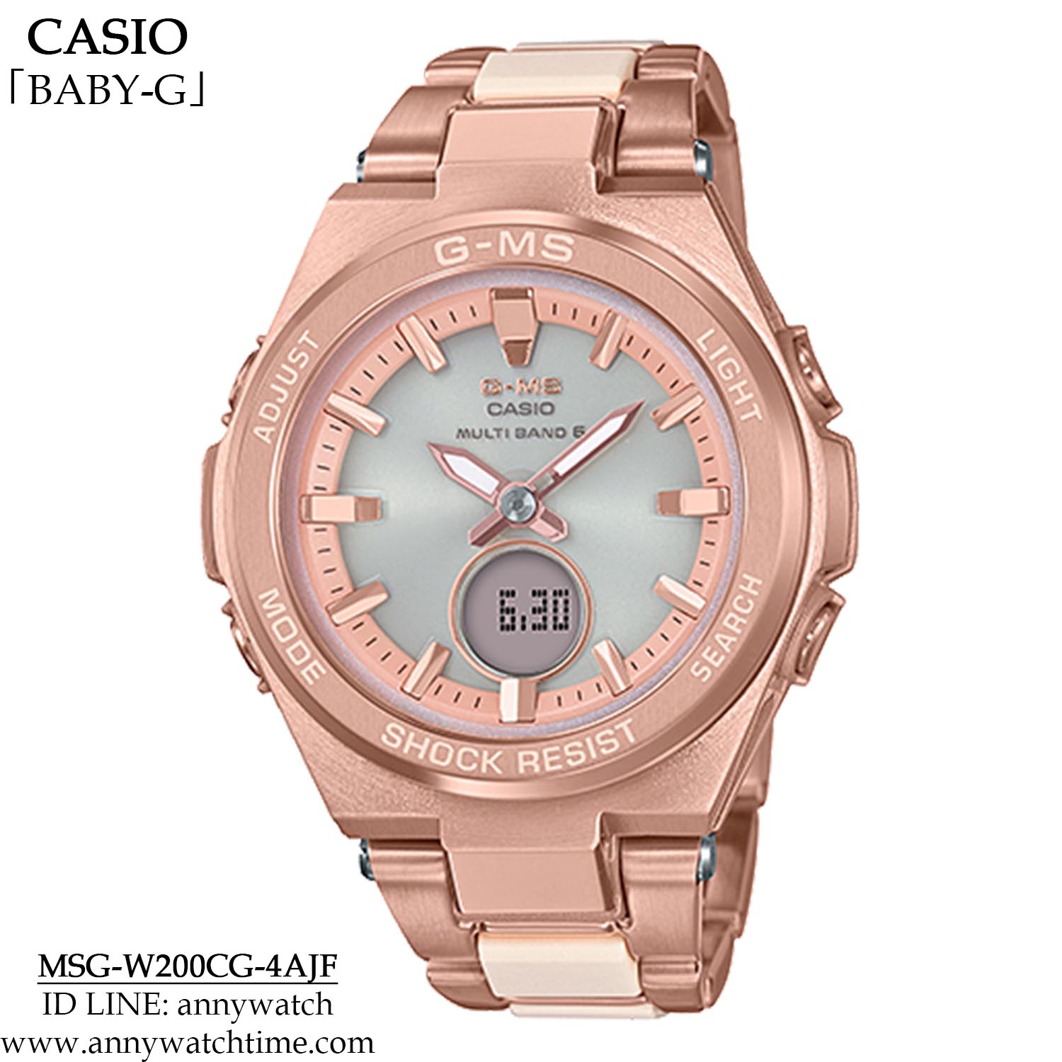 BABY-G MSG-W200CG-4AJF