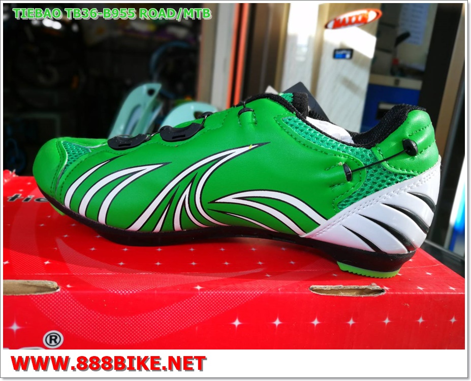 รองเท้าเสือหมอบ รองเท้าเสือภูเขา TIEBOA Road Shoes รุ่น TB36-B955