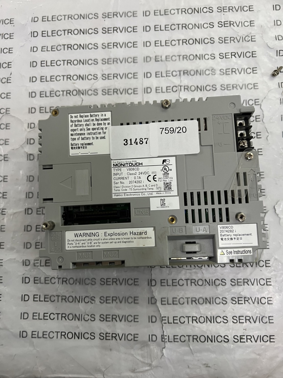 LCD TOUCH SCREEN “ HAKKO ” รุ่น V806CD