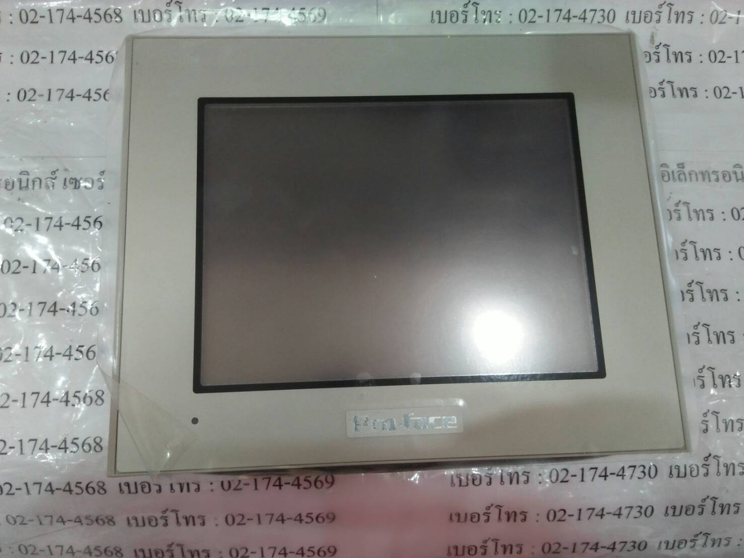 LCD TOUCH SCREEN “ PROFACE ” รุ่น AGP3300-TC41