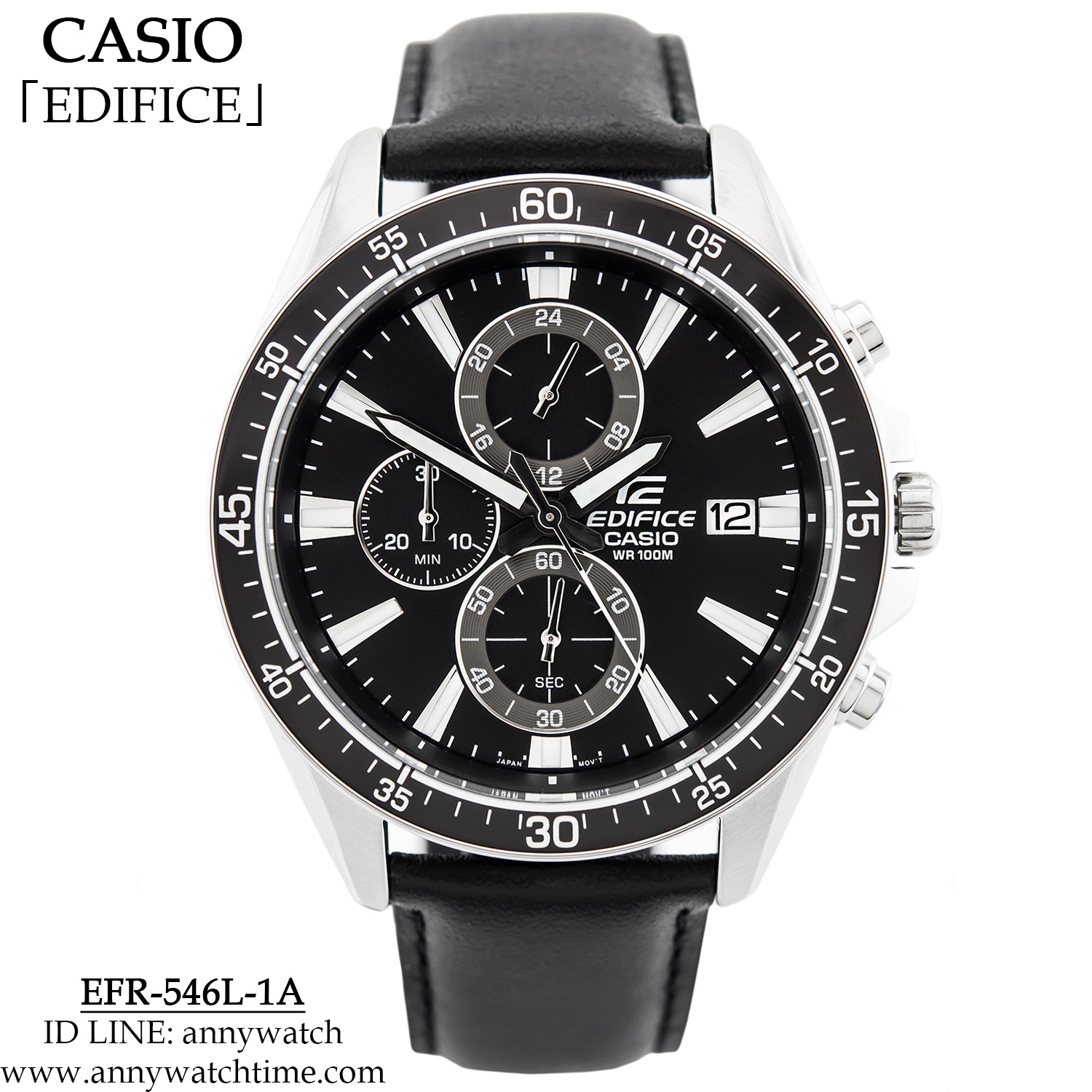 EDIFICE EFR-546L-1A