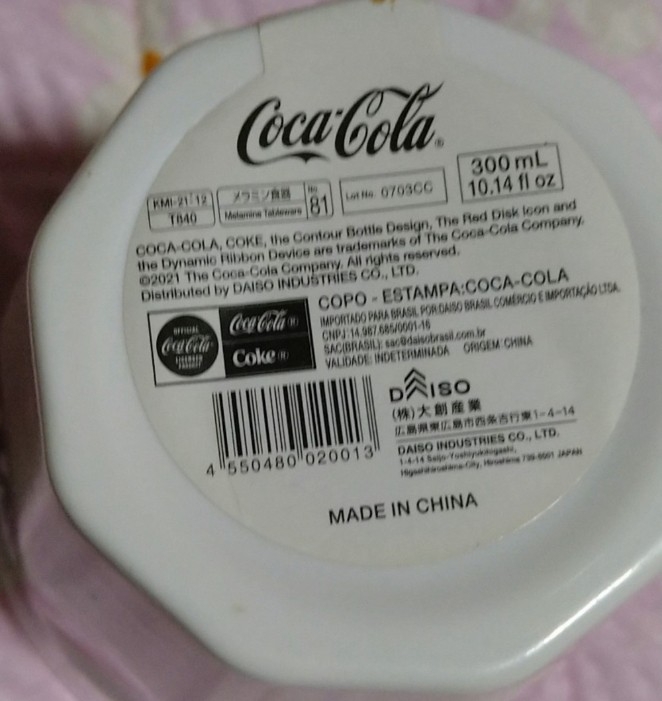 แก้ว Coca-Cola เมลามีนสีขาวโลโก้สีแดง ขนาด 300 ml