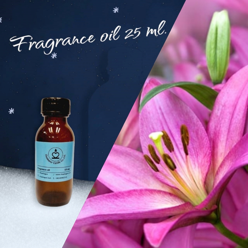 ดอกลิลลี่ (25 ml.)