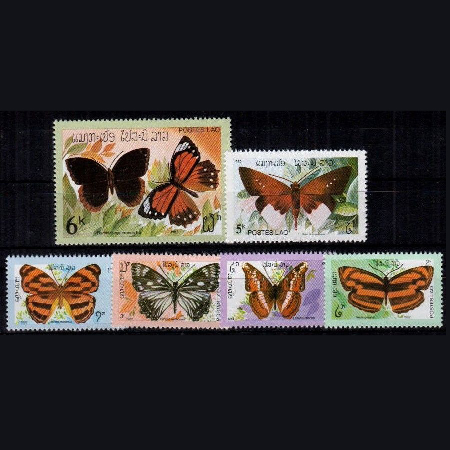 แสตมป์ลาว ชุด BUTTERFLIES ผีเสื้อสวยงาม ปี 1982 - LAOS
