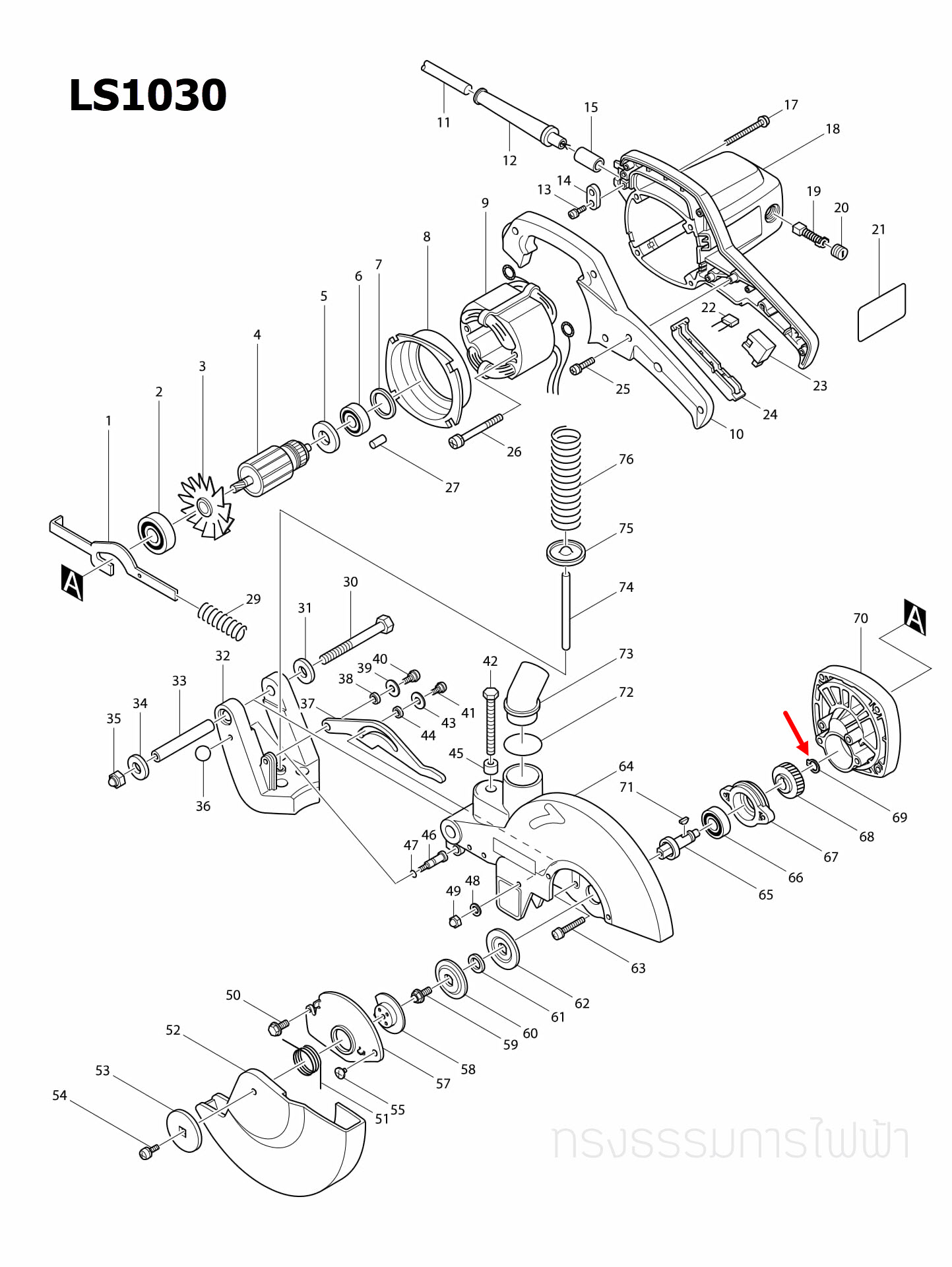 แหวนล็อค S-17 เครื่องเซาะร่อง Makita LS1030 [#69], 3501N [#25], RT0700C [#6], 5900B [#36] Pn.961057-5 (แท้) ##