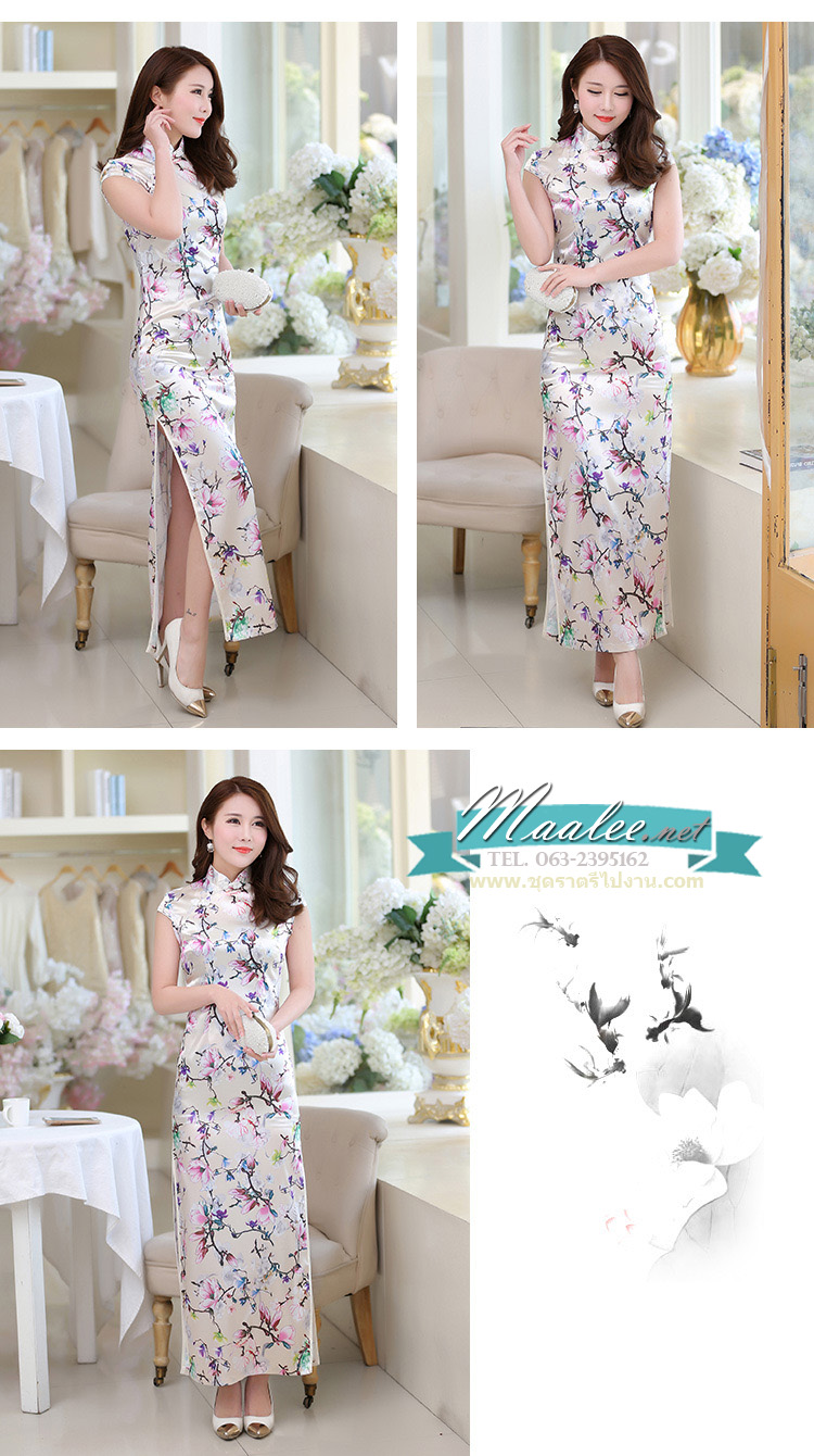 พร้อมส่ง กี่เพ้า สีครีม ผ้าซาติน พิมพ์ลาย ดอกไม้ สีพาสเทล สวยหวาน (L,2XL)