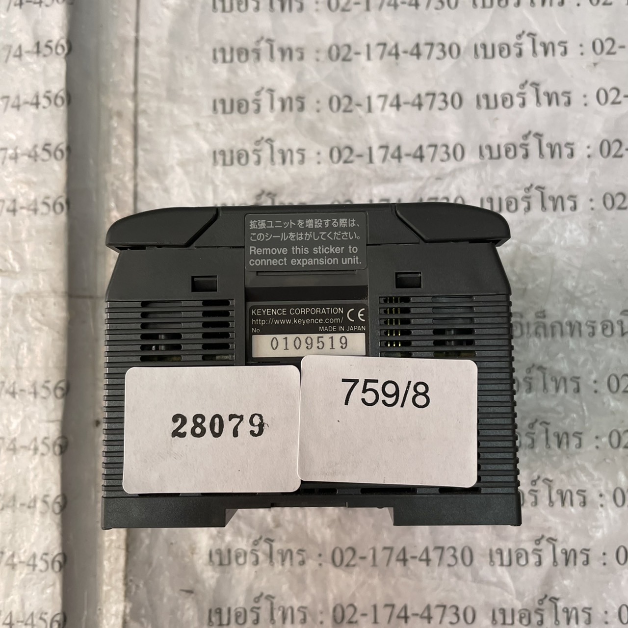 KV-16AT PLC " KEYENCE "